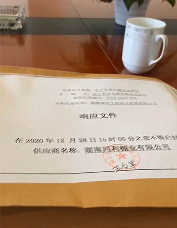 湖南同利棚业有限公司,湖南蔬菜大棚,湖南温室大棚,温室工程